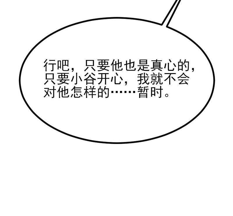 76.jpg