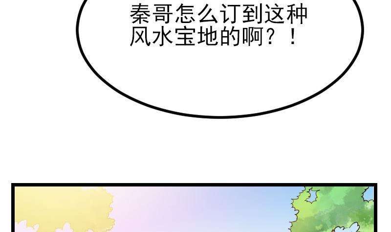 38.jpg