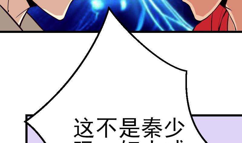 74.jpg