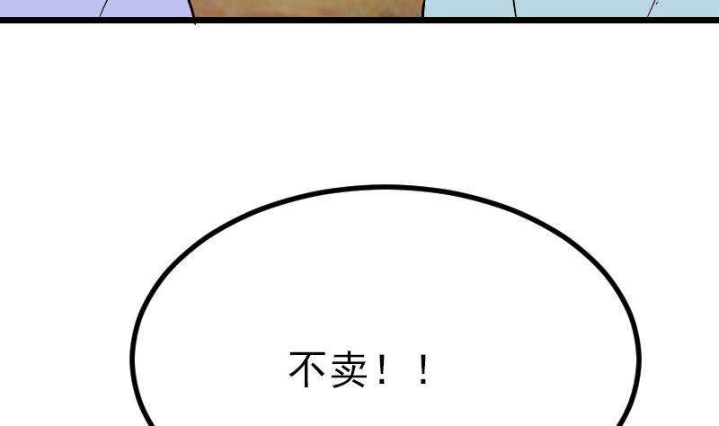 65.jpg