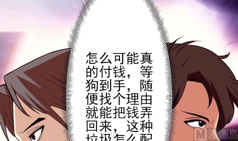 30.jpg