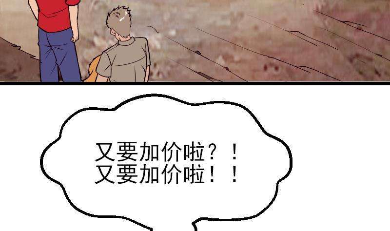 44.jpg