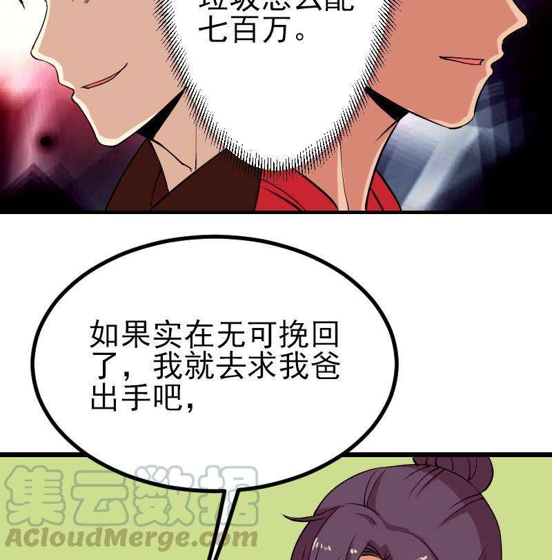 31.jpg