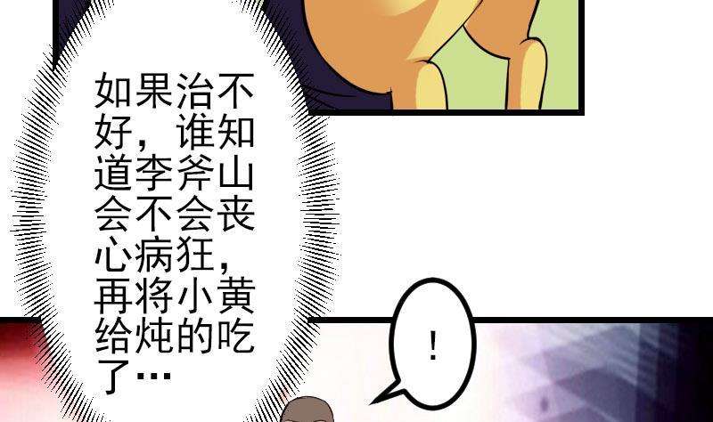 62.jpg
