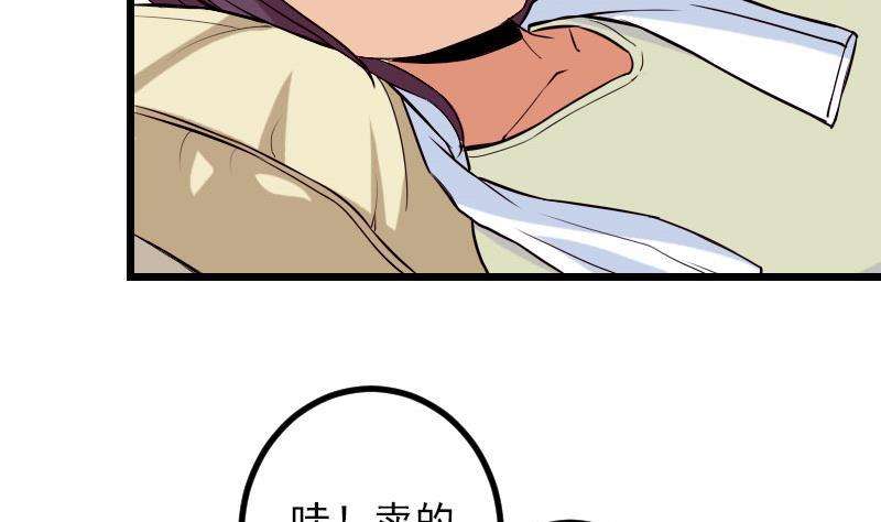 38.jpg