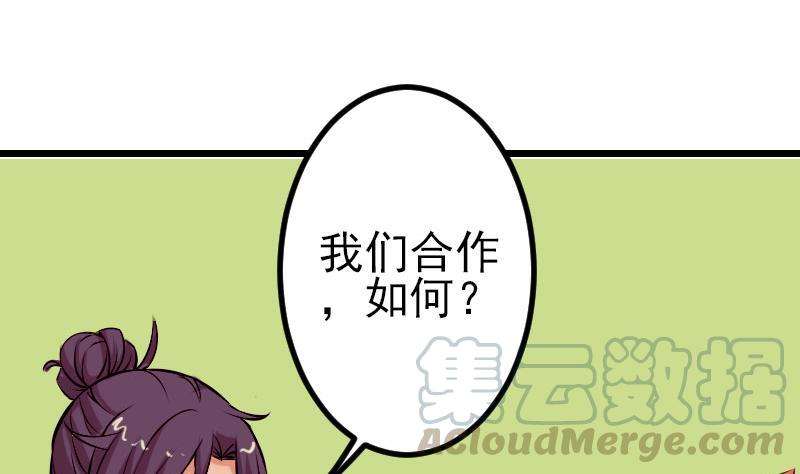 61.jpg