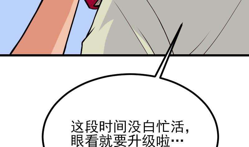 35.jpg
