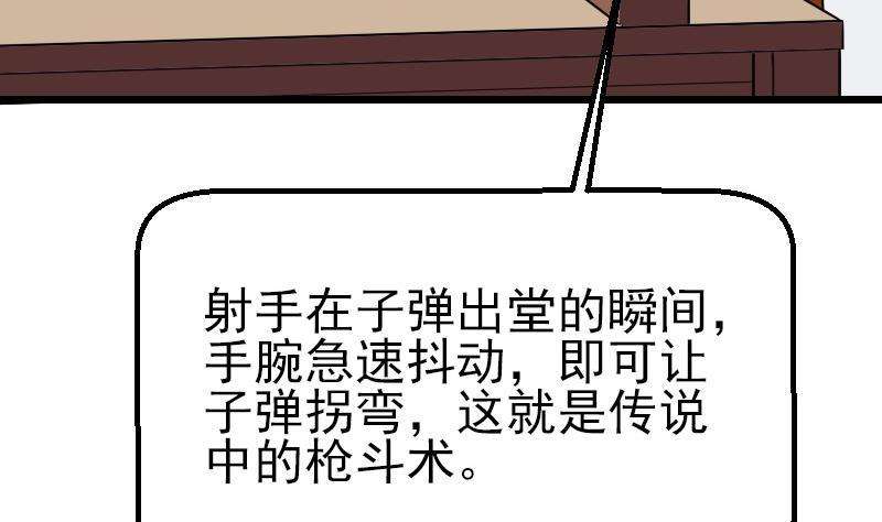 43.jpg
