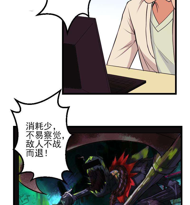 29.jpg
