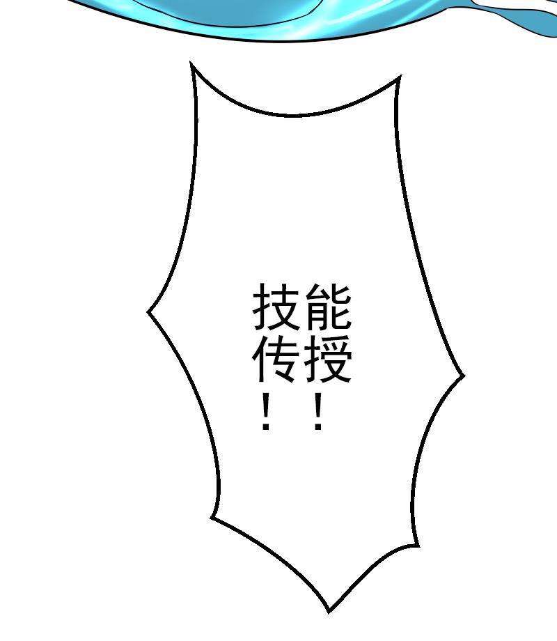 65.jpg