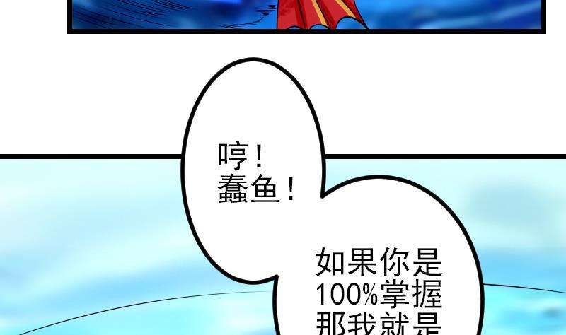 47.jpg
