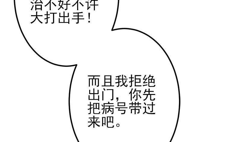 59.jpg