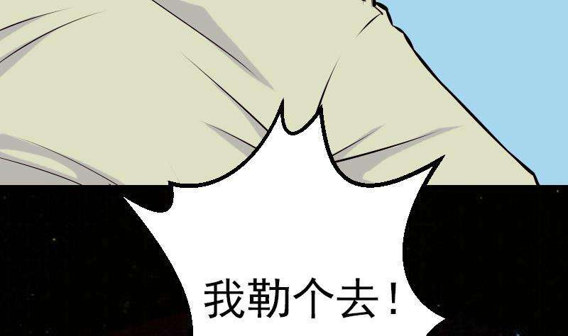 56.jpg