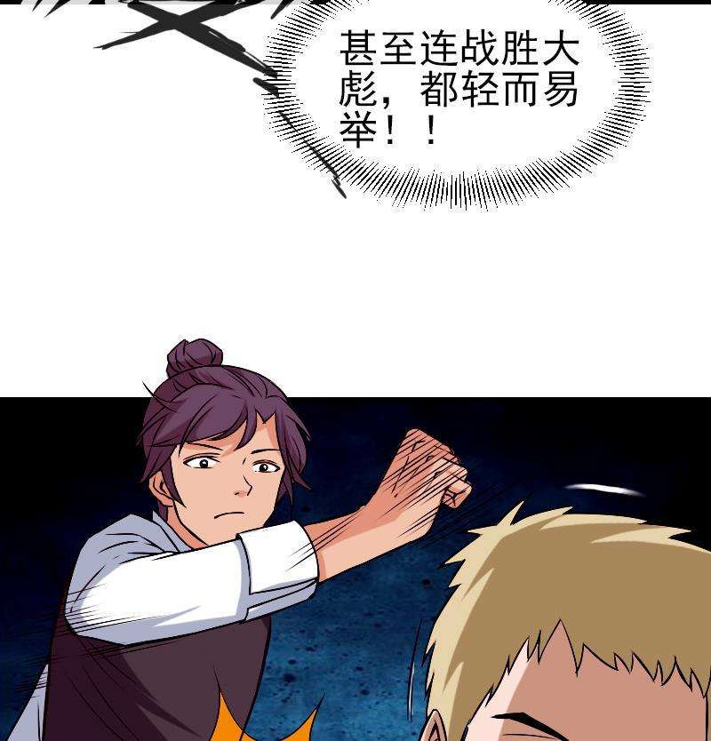 29.jpg