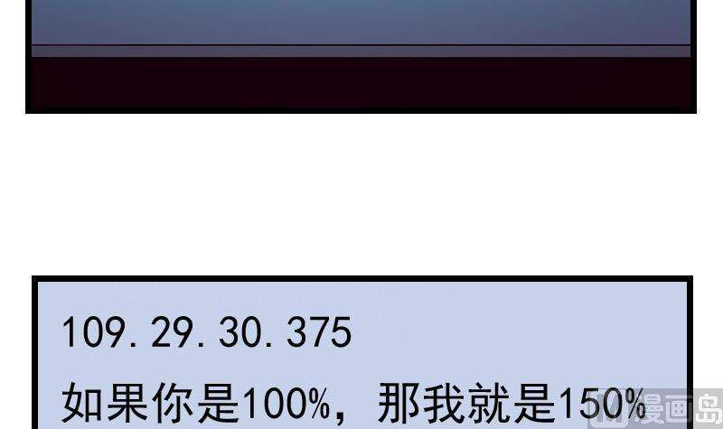 48.jpg