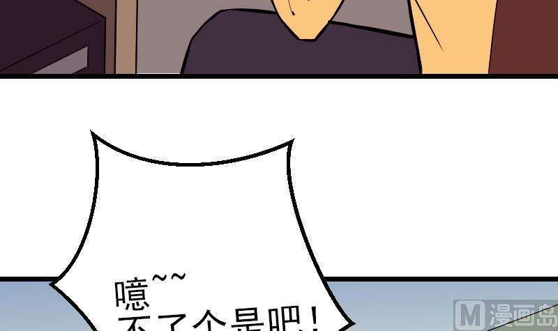 54.jpg