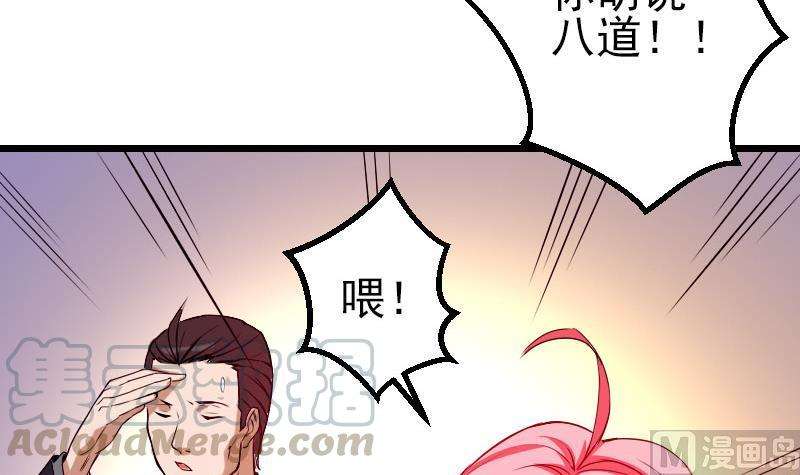 51.jpg