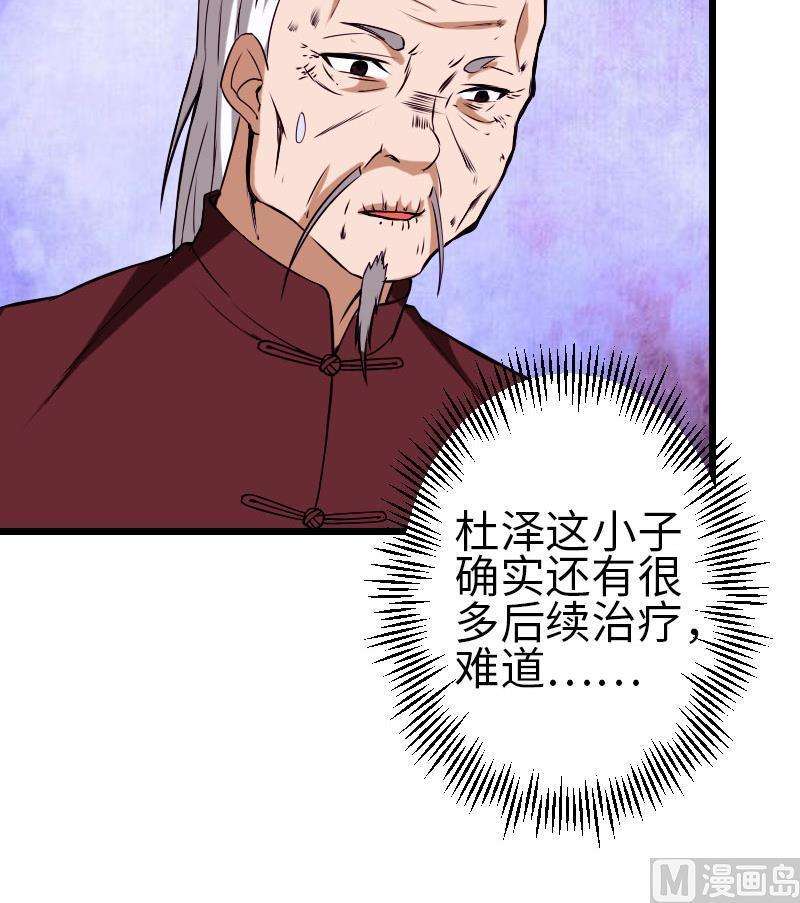 30.jpg