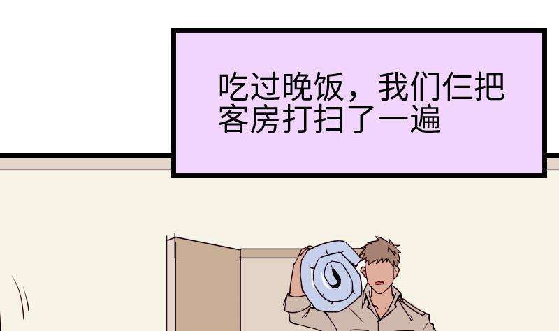 58.jpg
