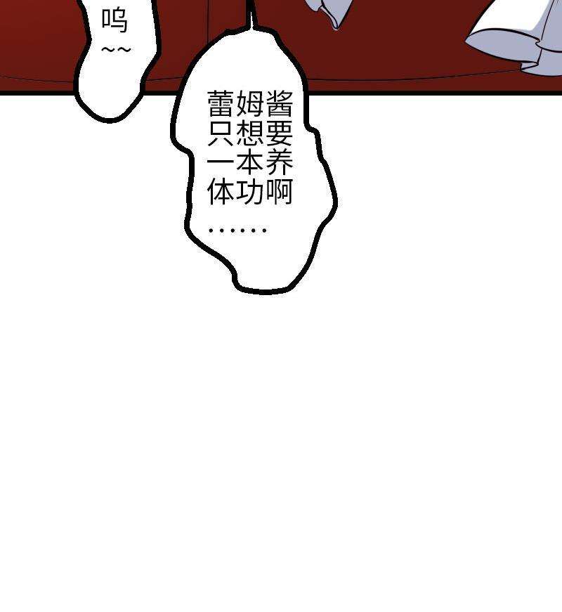 65.jpg