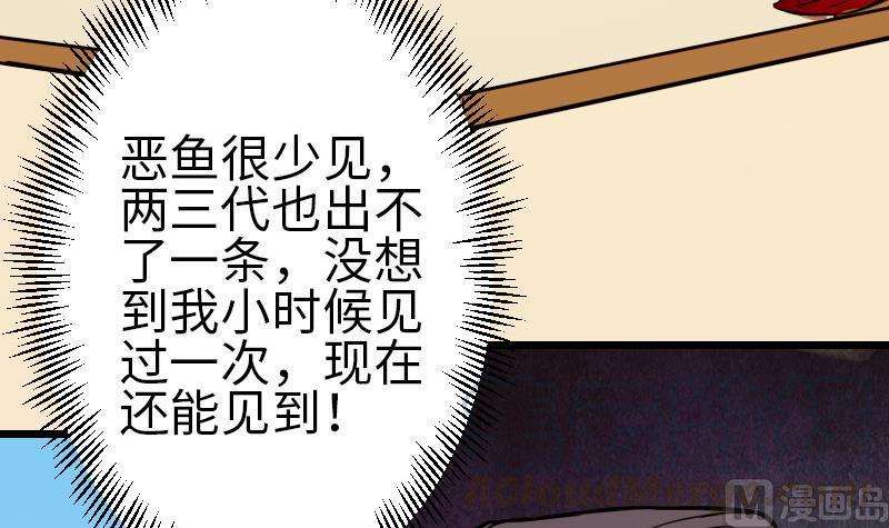 51.jpg