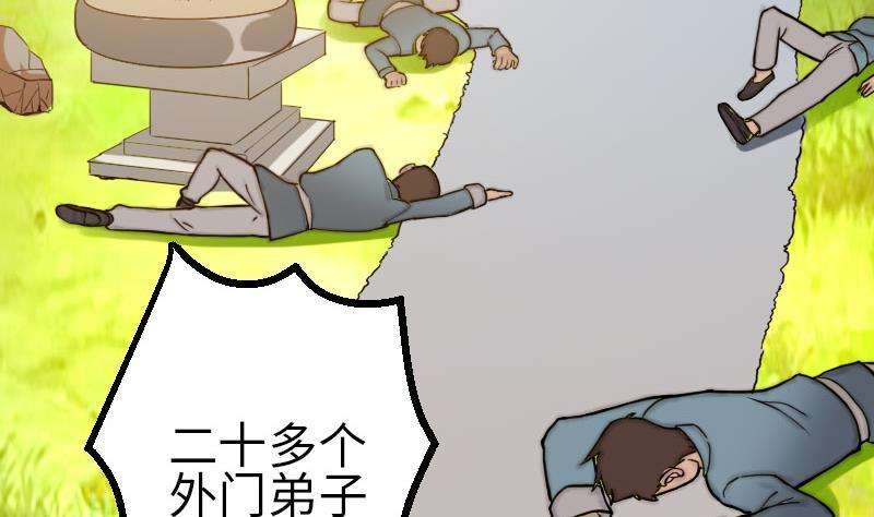 56.jpg