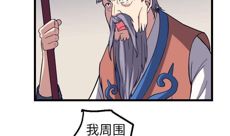 29.jpg