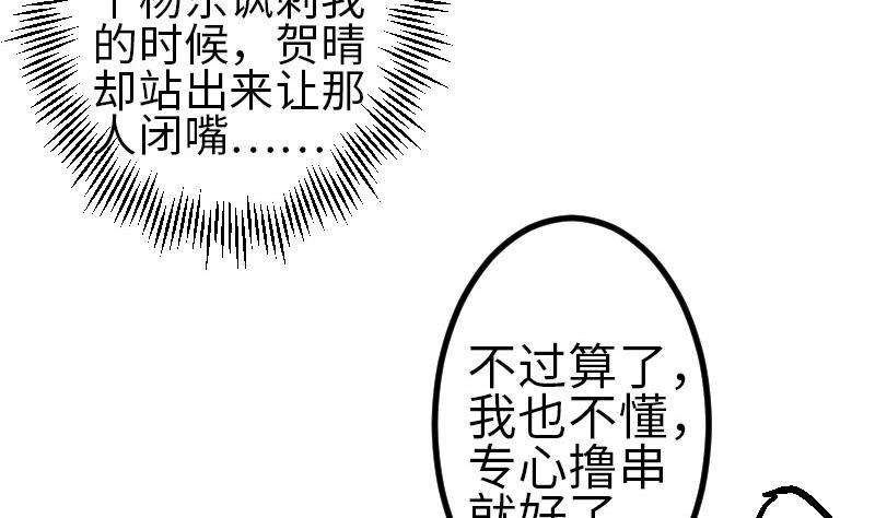 55.jpg