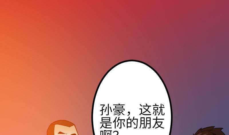 37.jpg