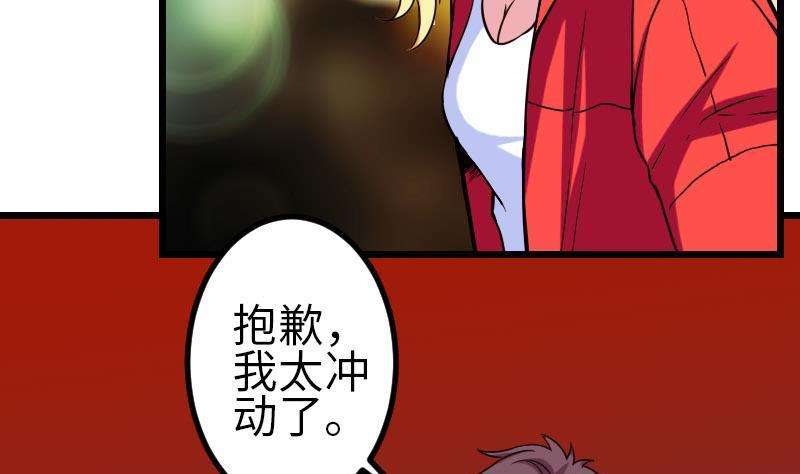 32.jpg