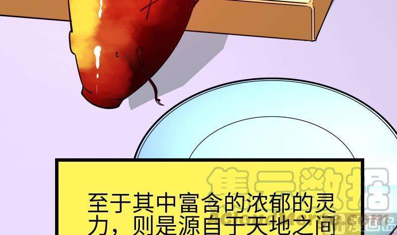 51.jpg