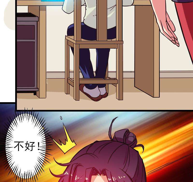 29.jpg