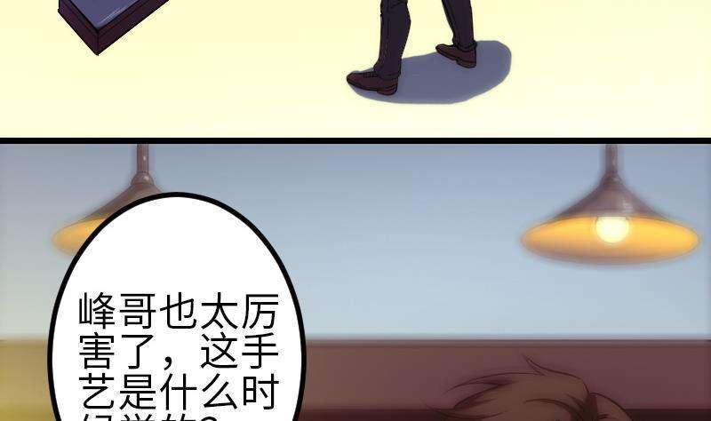 23.jpg