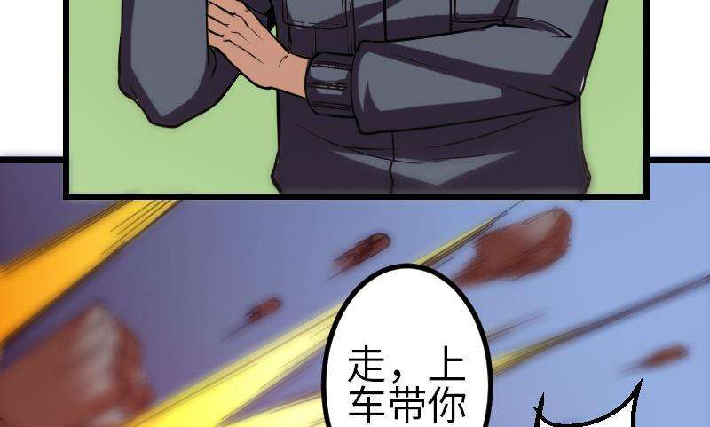 28.jpg