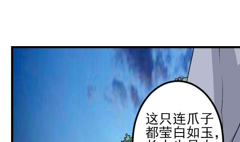 44.jpg