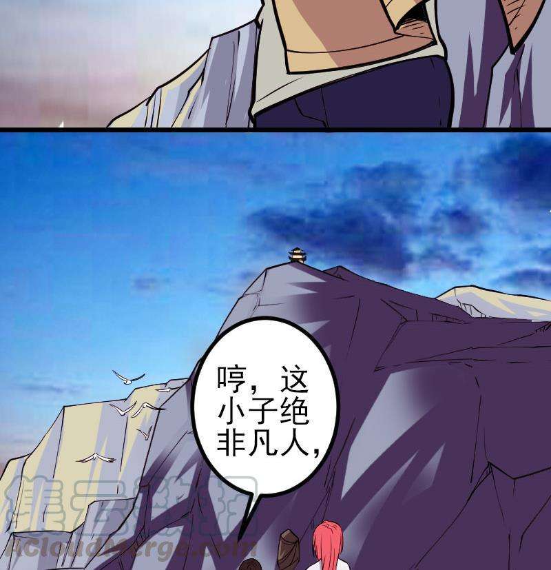 31.jpg