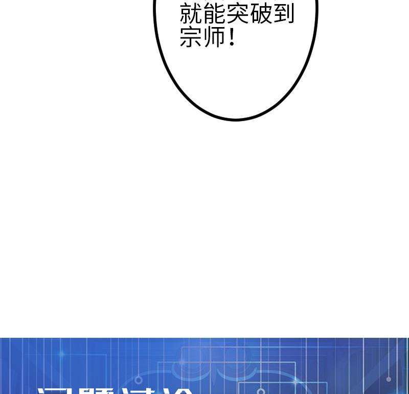 56.jpg
