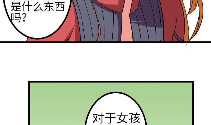 35.jpg