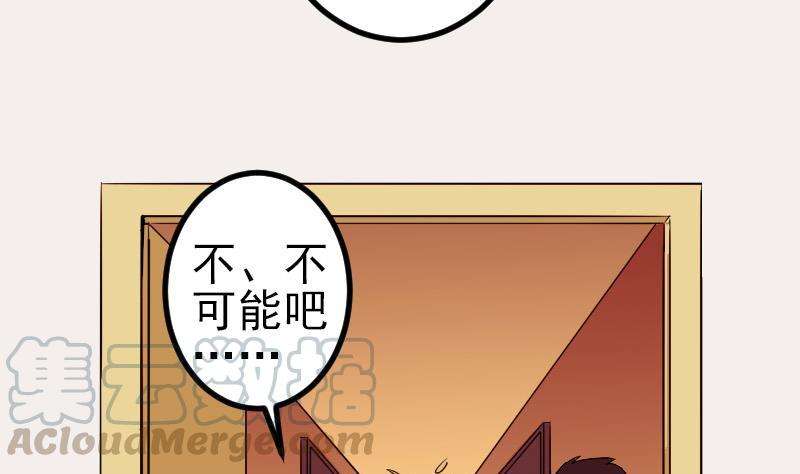 61.jpg