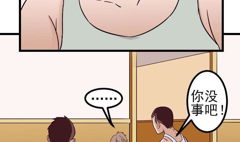 53.jpg