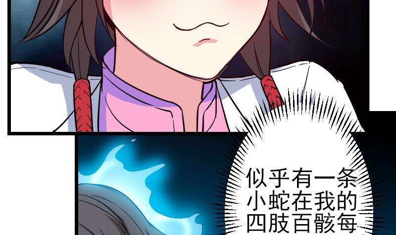 53.jpg
