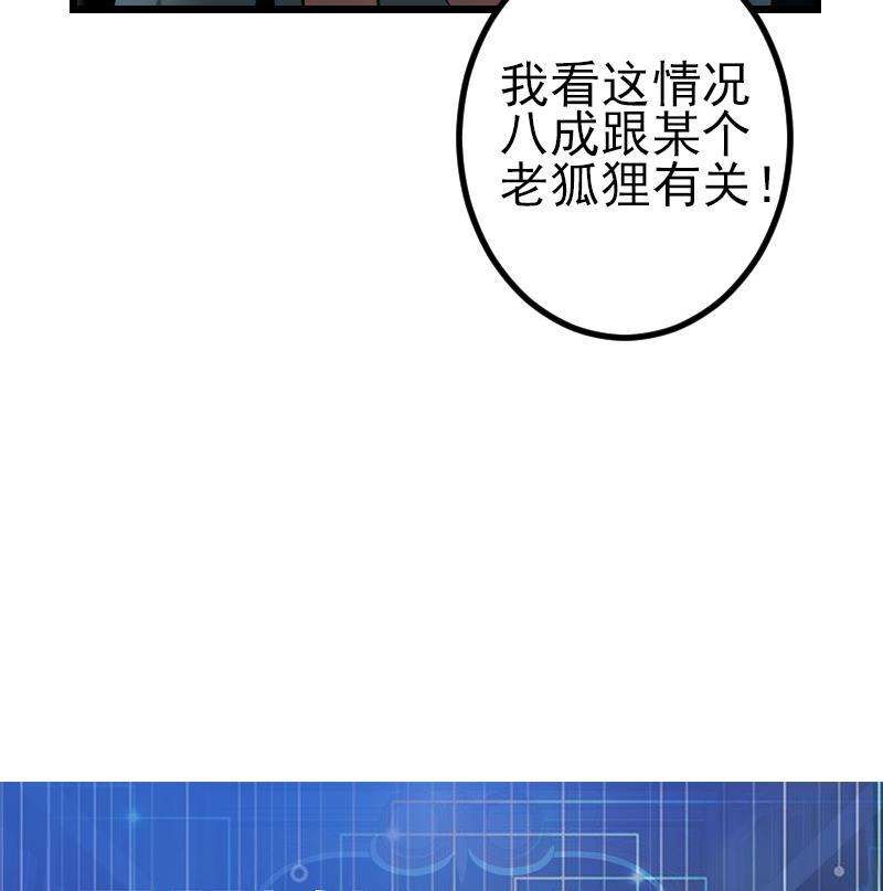 68.jpg