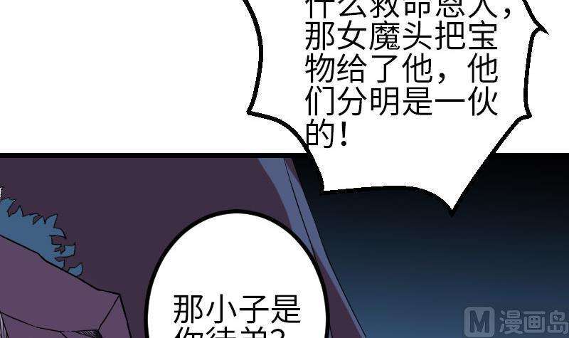 60.jpg