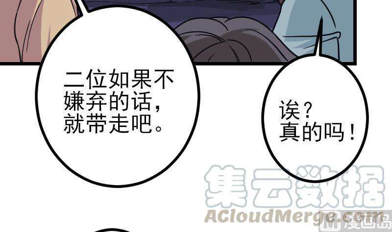 57.jpg