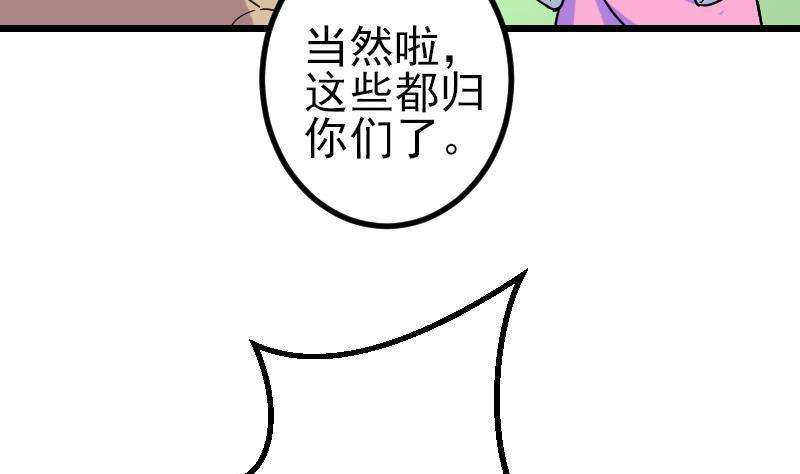 67.jpg