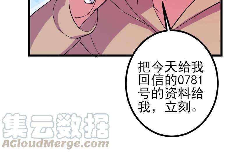 64.jpg