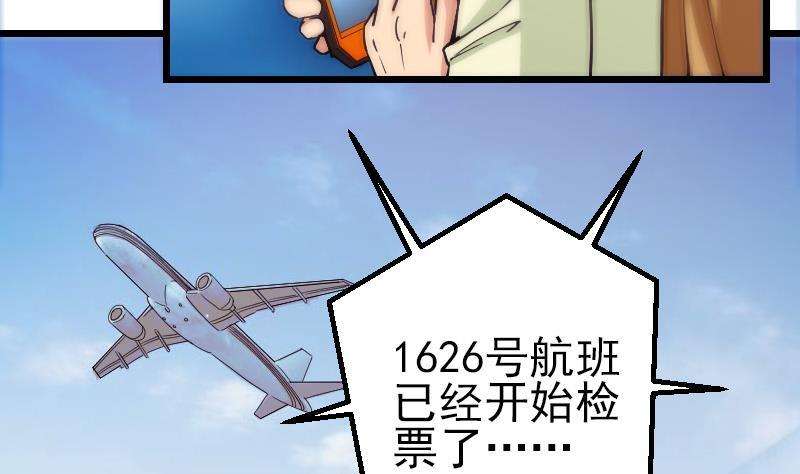 58.jpg