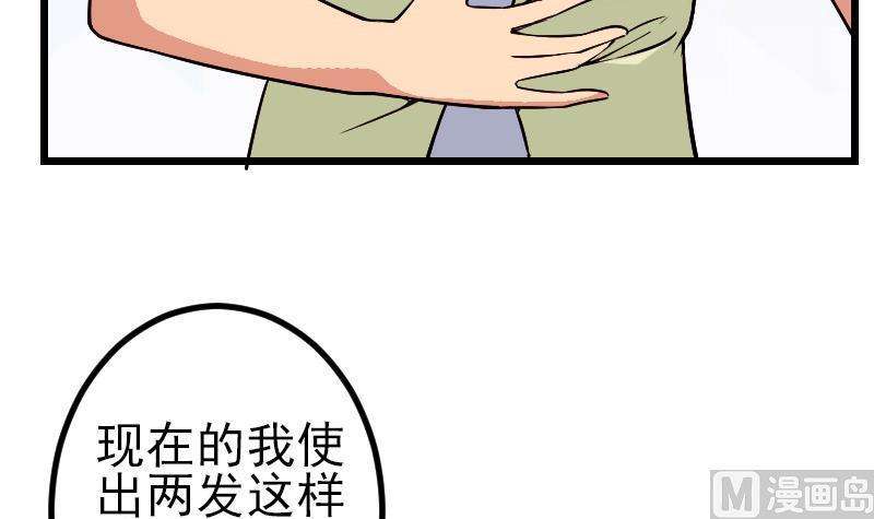54.jpg