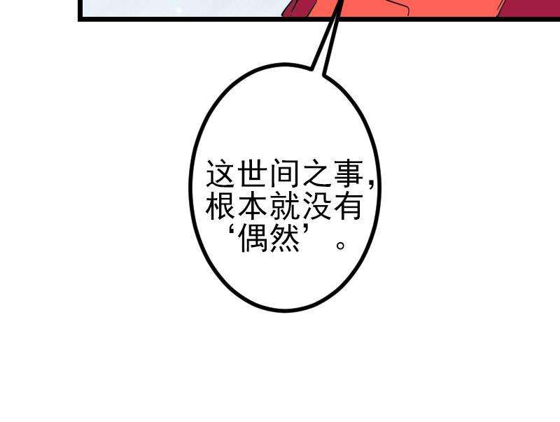 67.jpg