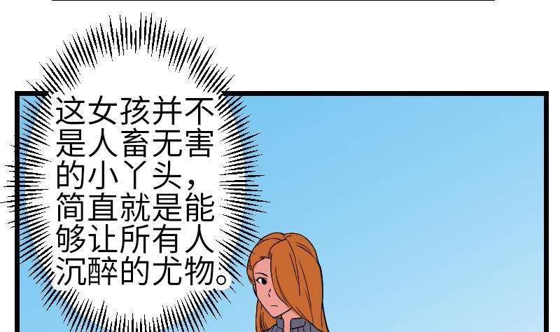 59.jpg